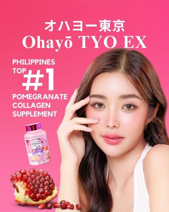 OHAYO TYO EX LUMINE WHITE  GLUTATHIONE