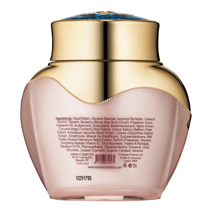 SAMIRA CRÈME VISAGE ÉCLAIRCISSANTE