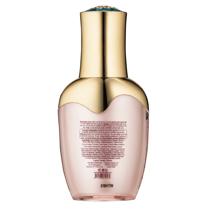 SAMIRA SÉRUM ÉCLAIRCISSANT