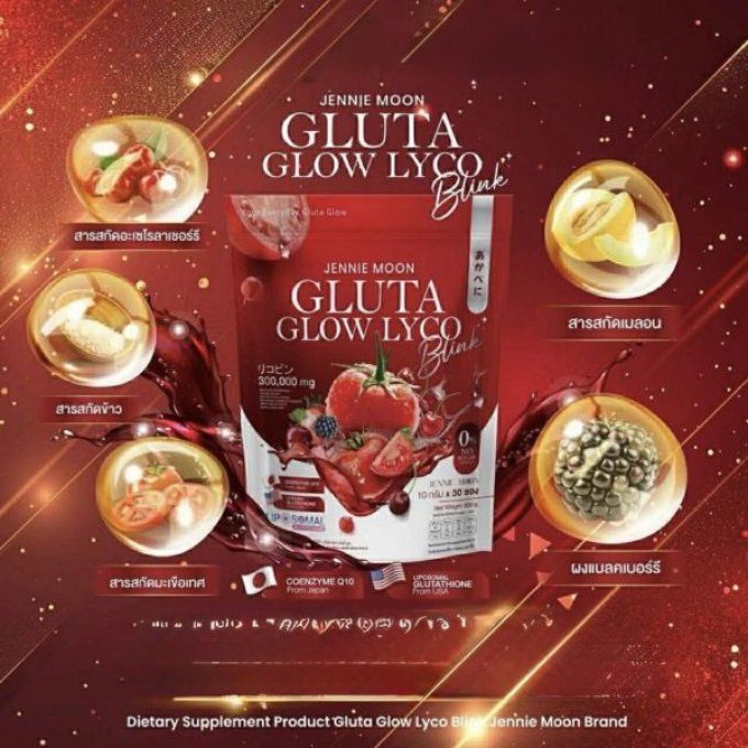 JENNIE MOON GLUTA GLOW LYCO BLINK