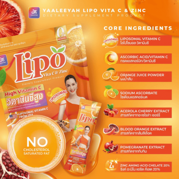 LIPO VITA C & ZINC