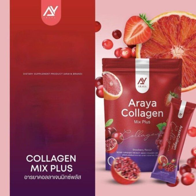 ARAYA COLLAGEN MIX PLUS