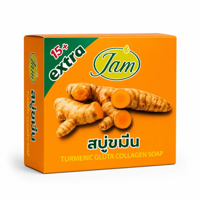 JAM EXTRA- TURMERIC GLUTA COLLAGEN 65g