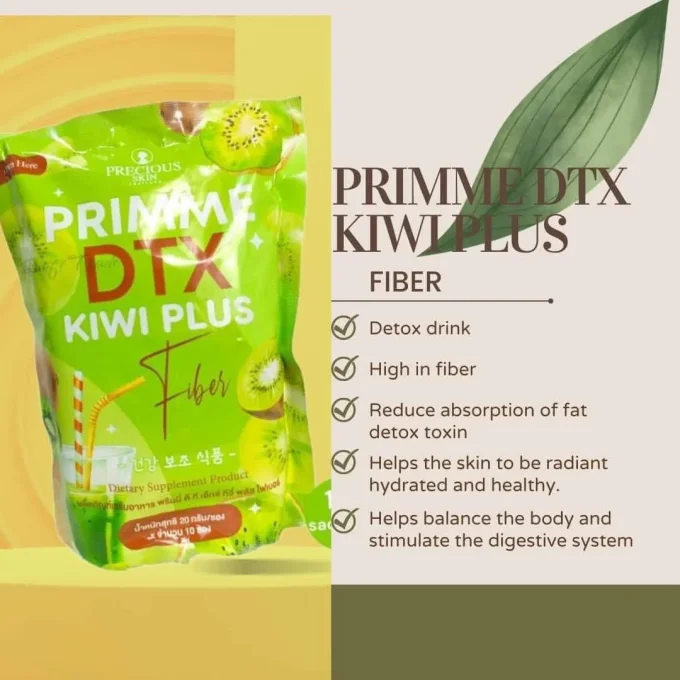 PRIMME DTX KIWI PLUS FIBER