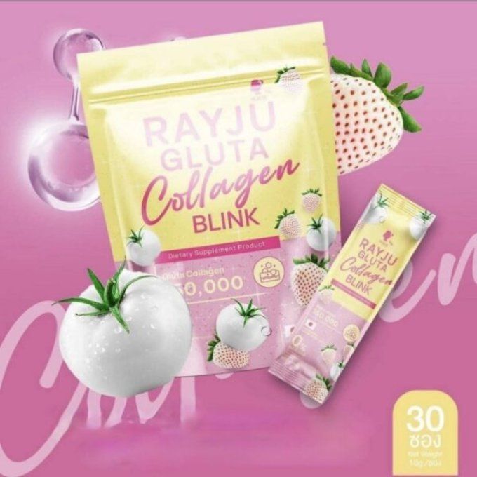 RAYJU GLUTA COLLAGEN BLINK